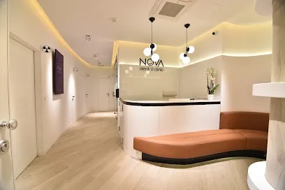 Nova Dental Clinic – Sarajevo