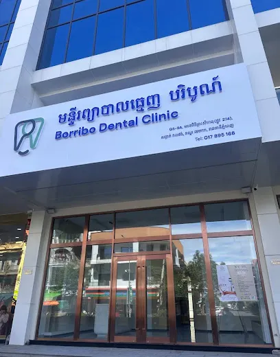 Borribo Dental Clinic – Phnom Penh
