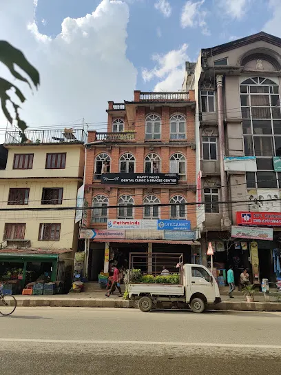 Happy Faces Dental Clinic & Braces Center – Kathmandu