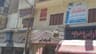 دكتور مينا فيكتور فايز – Asyut