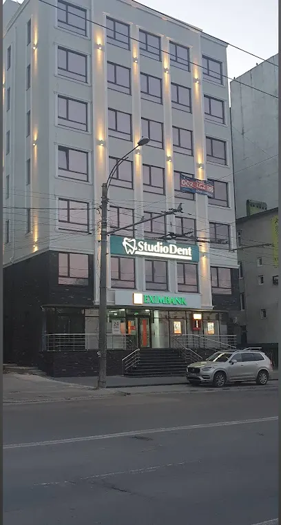 StudioDent - Clinica Stomatologie Chisinau – Chișinău