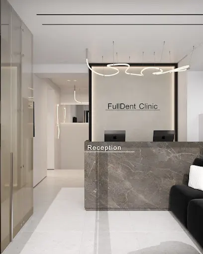 FullDent - Clinica Stomatologică Chișinău – Chișinău