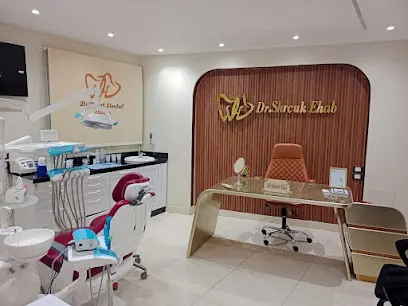 Brilliant Dental Clinic – بنها
