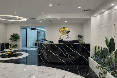 Durrah Pro Dental Clinics - مجمع درة برو لطب الأسنان – Gizan
