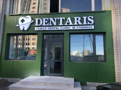 Dentaris Dental Clinic Mongolia – Улаанбаатар