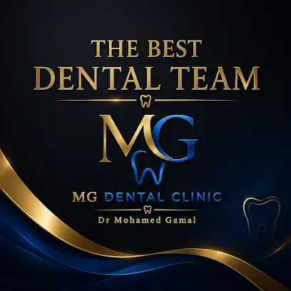 MG Dental Clinic | Dr. Mohamed Gamal – ههيا