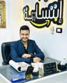 دكتور فؤاد احمد برعاص اخصائي جراحة و تجميل الاسنان ( عيادة ابتسامة ) – قطور
