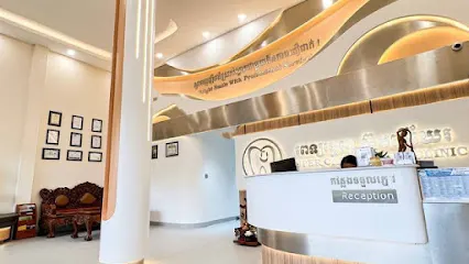 Super care Dental clinic – Phnom Penh