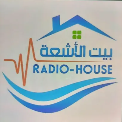 مركز بيت الاشعه فرع البلينا – البلينا