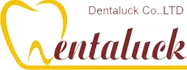 Dental Materials Co. DENTALUCK