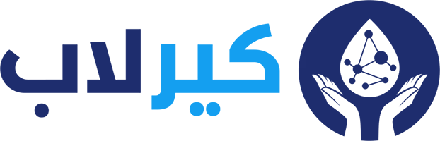 كيرلاب لمستلزمات المعامل