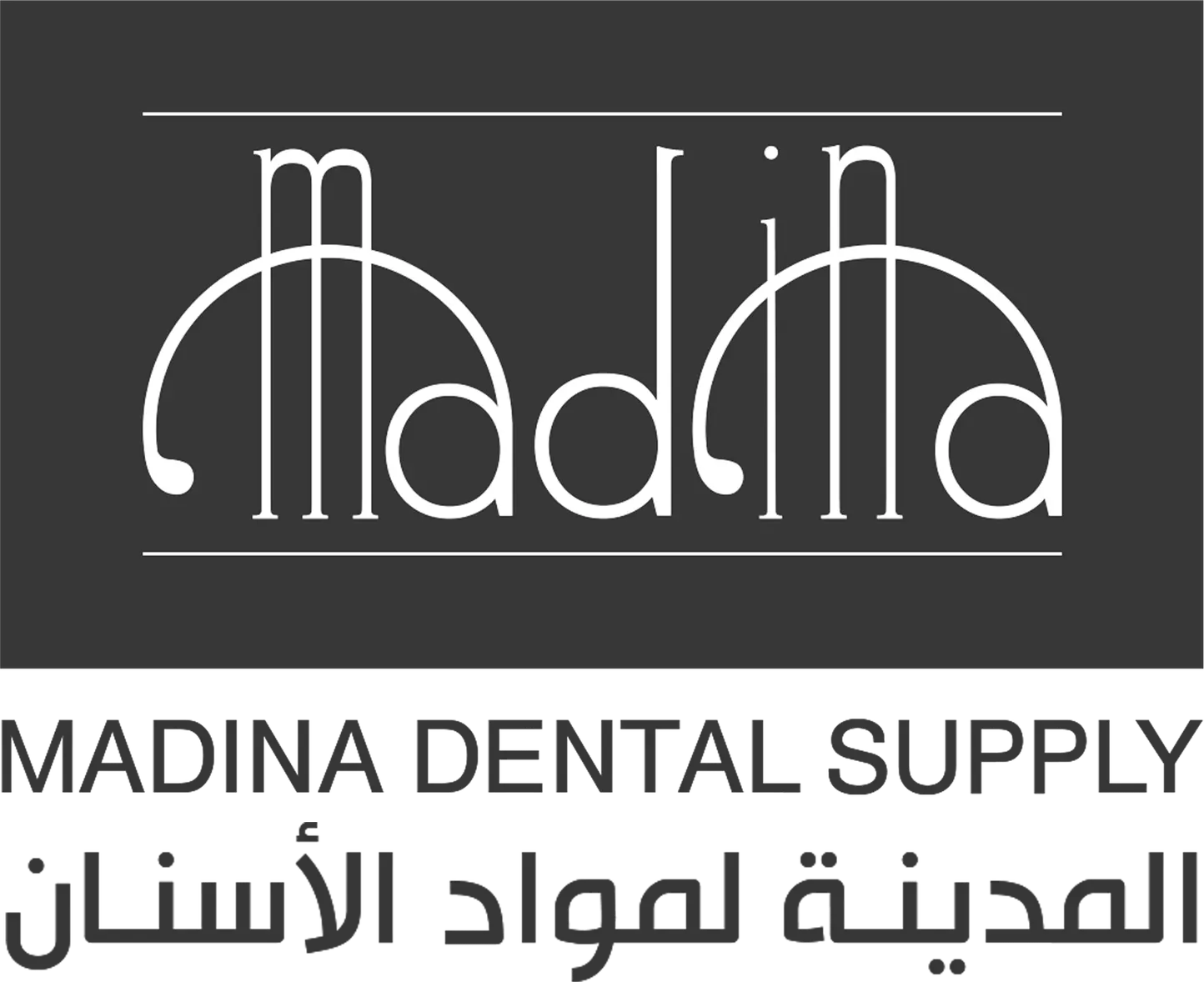 مؤسسة المدينة لمواد الاسنان