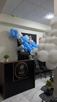 مركز ثقة لطب الاسنان