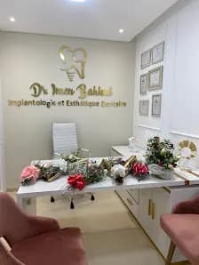 Dr Imen BAHLOUL