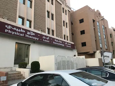 Central Dental Care