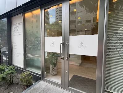 半蔵門デンタルオフィス