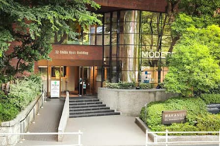 Tokyo Clinic Dental Office