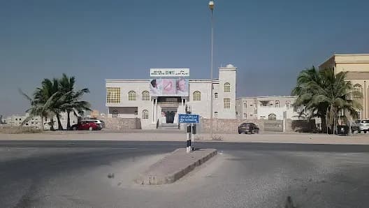مركز أناقة الطبي