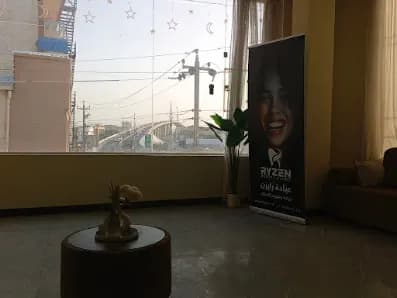 عيادة رايزن لطب الاسنان