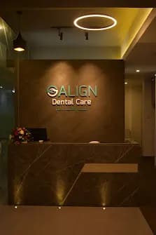 අලයින් ඩෙන්ටල් කෙයාර්