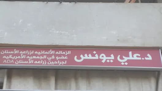 مركز