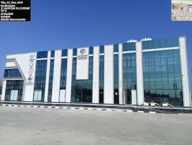 عيادات دايموند الطبية