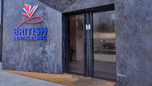 British Dental Clinic