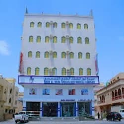 عيادة نور الشفاء التخصصي
