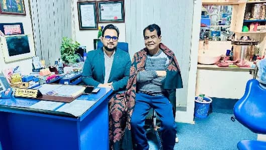 ফেমাস ডেন্টাল & ওরাল হেলথকেয়ার সেন্টের