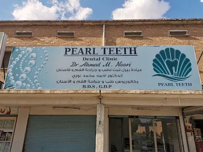 Pearl teeth Dental Clinic