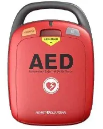 جهاز صدمات قلبية Heart Guardian AED