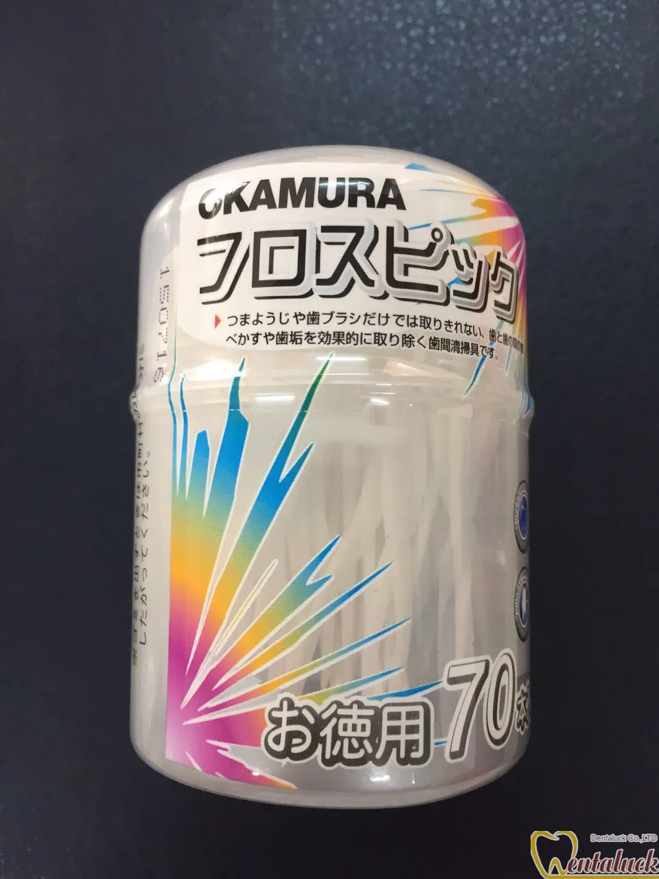 Tăm chỉ kẻ răng 70P OKAMURA