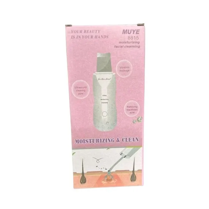 (MUYE) صيني - Ultrasonic Skin Scrubber - جهاز تنظيف البشرة MUYE 8815