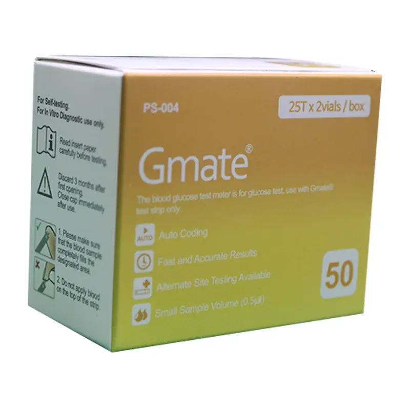 (GMATE) - شرائط قياس سكر جميت