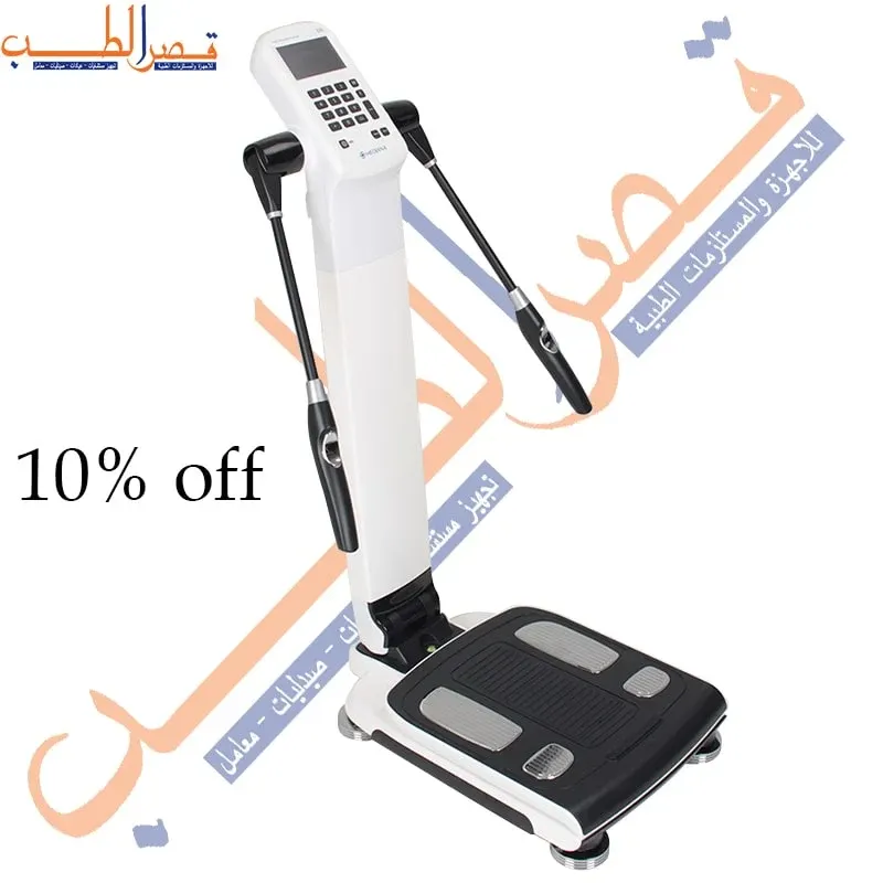 ( Mediana ) I25 ميزان تحليل مكونات الجسم
