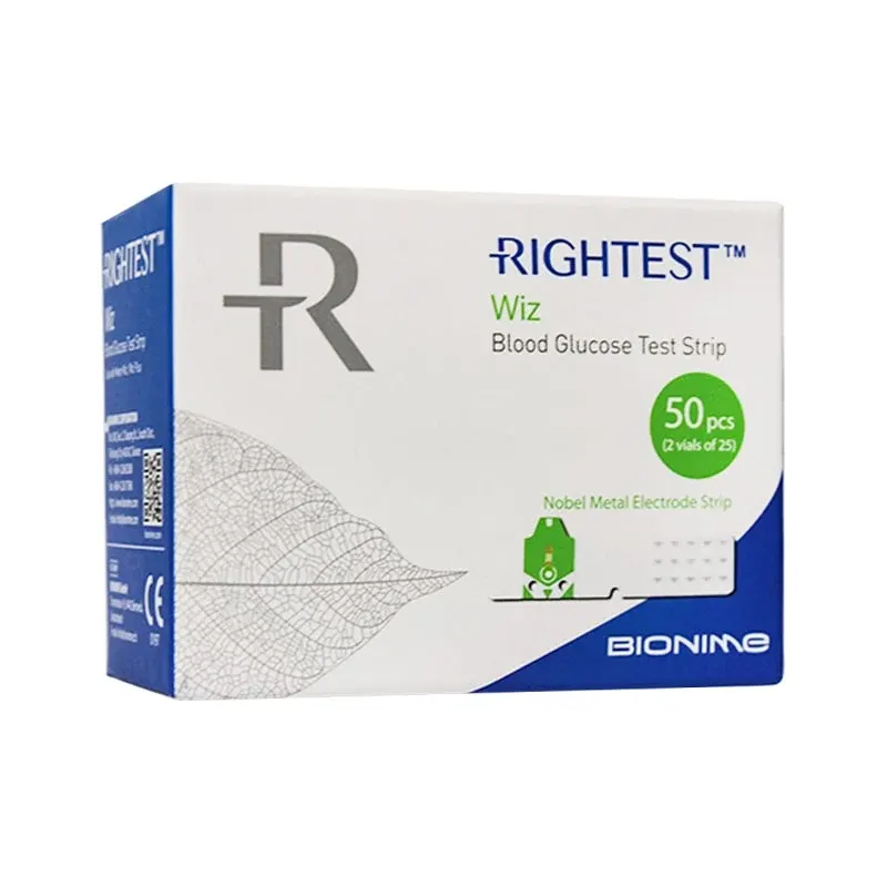 (Bionime Rightest Wiz) - شرائط قياس سكر 50 شريط بايونيم رايتيست