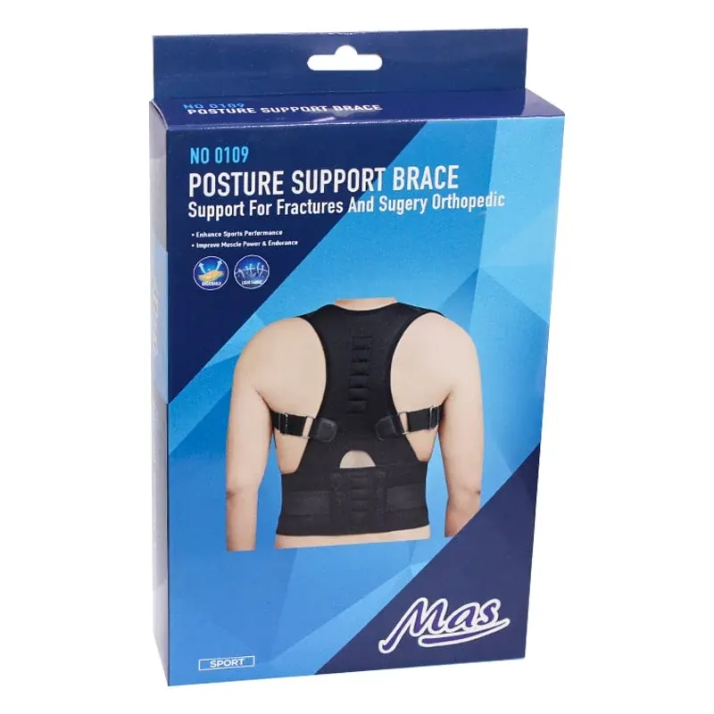(MAS) Posture Support Brace - حزام ضهر لشد الترقوة