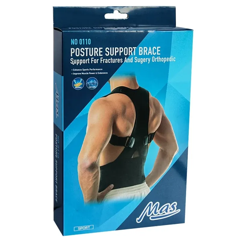 (MAS) Magnetic Posture Brace - حزام مغناطيسي لشد الترقوة