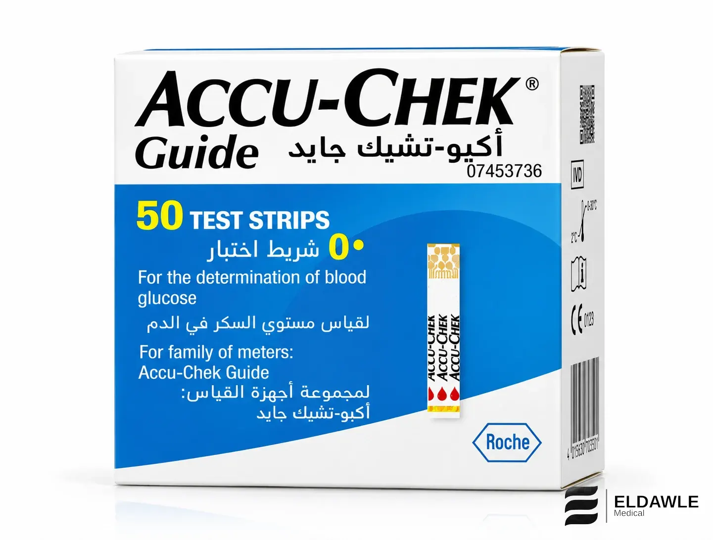 شرائط قياس سكر الدم أكيو-تشيك جايد Accu-Chek Guide – 50 شريط