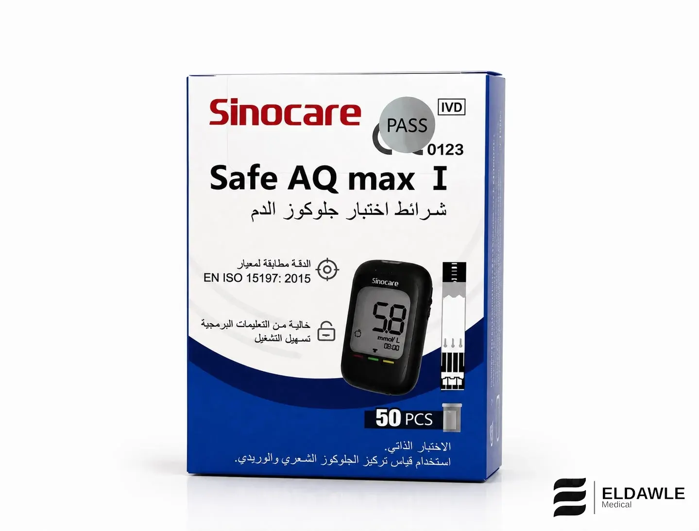 شرائط قياس سكر الدم سينوكير سيف AQ ماكس 1 و3 Sinocare Safe AQ Max I & III (50 شريط اختبار)