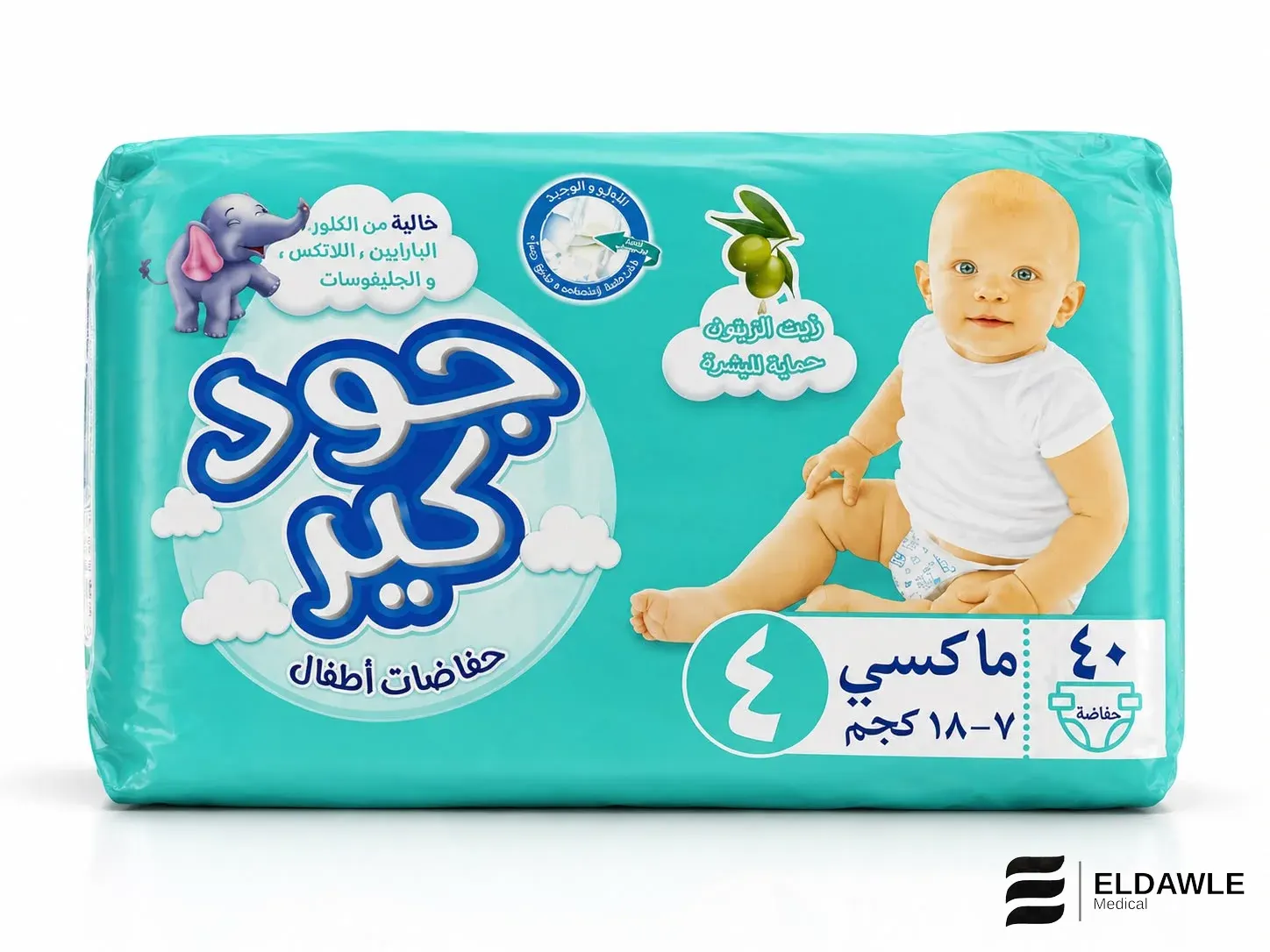 حفاضات جود كير للأطفال – مقاس 4 ماكسي – 40 حفاضة