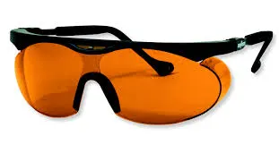 Uvex Super Fit UV