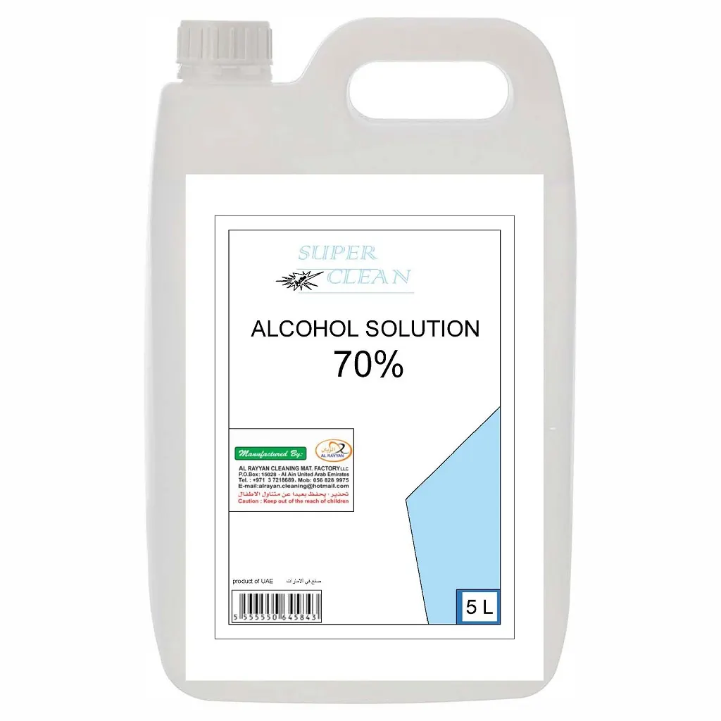 Alcohol 70% Solution | 70% كحول سائل