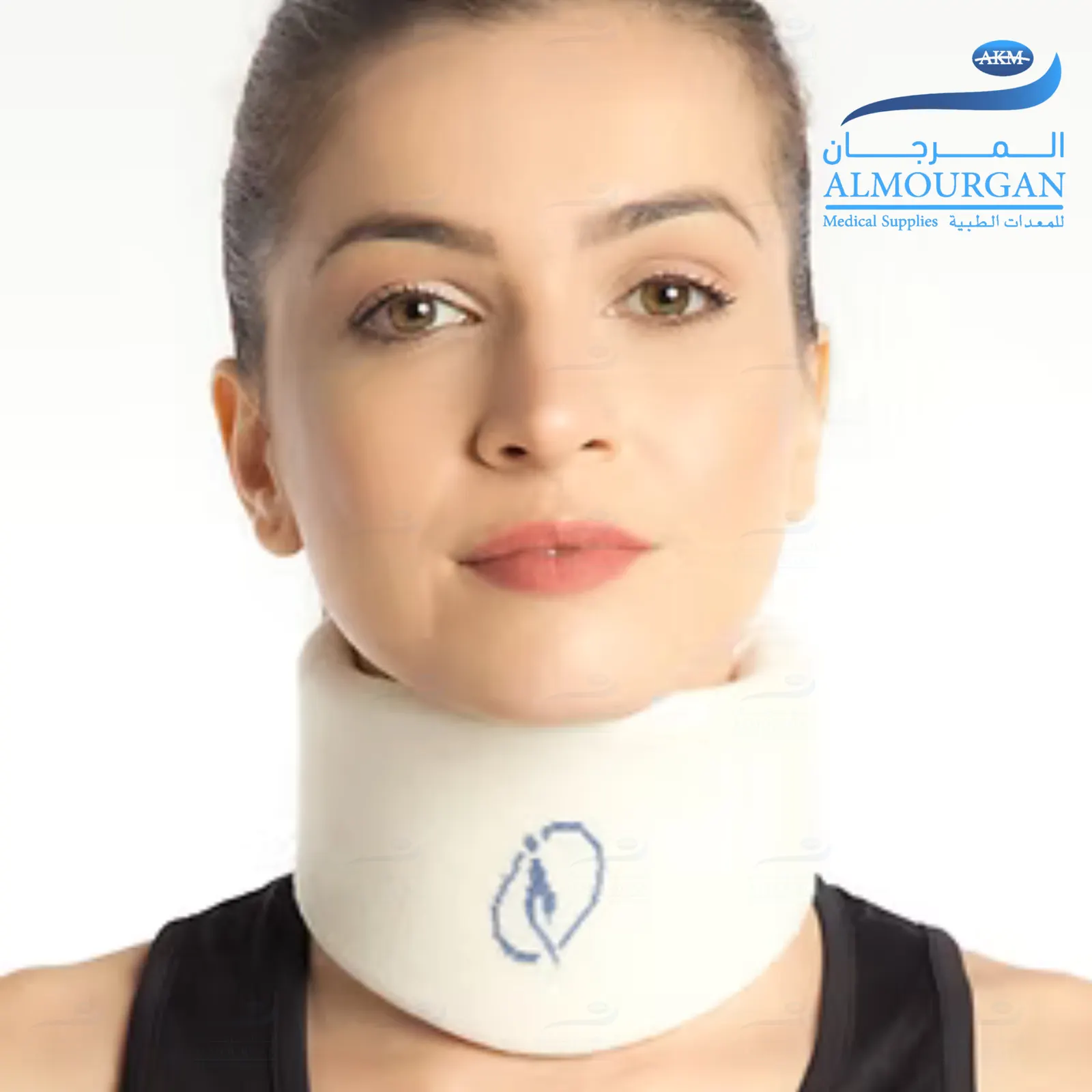 Cervical Orthosis (Foam) | دعامة تقويمية للرقبة (رغوية)