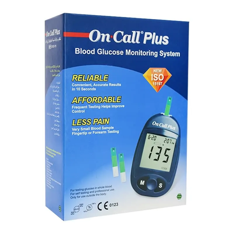 Blood Glucose Monitoring On Call Plus | جهاز قياس سكر الدم