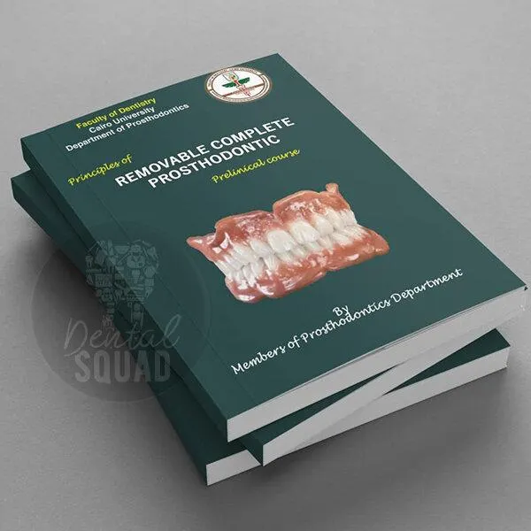 Removable Complete Prosthodontics Book – CU (Preclinical Course)