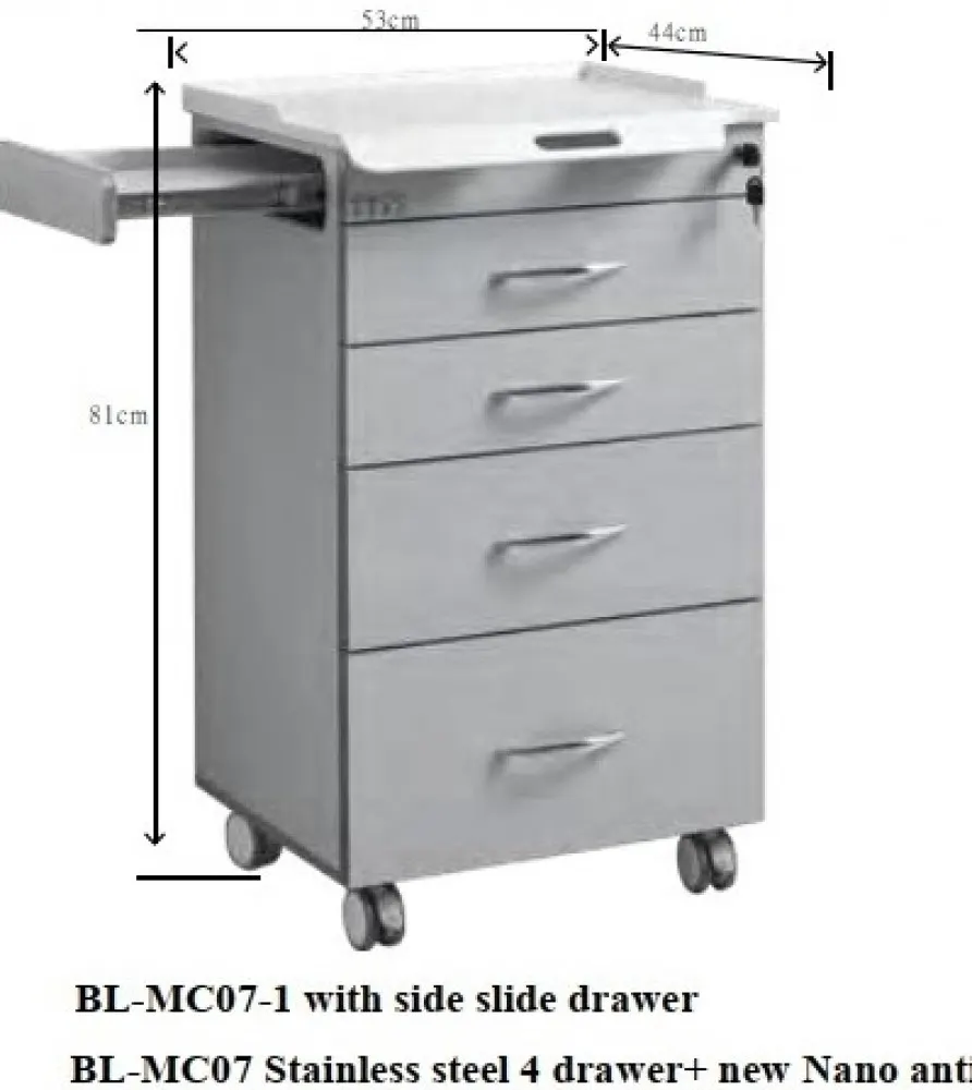 Stainless steel 4 drawer Size 53x43x81cm Color: Steel /bl-mc07