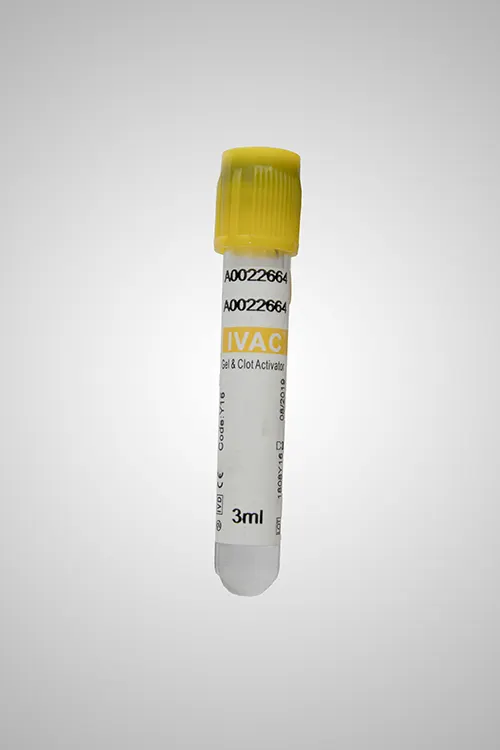 GEL I VAC بلاستيك