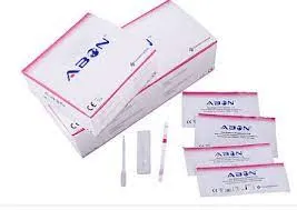 Abon – HCG