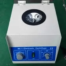Centrifuge Digital